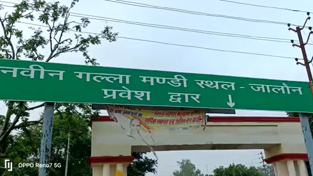 जालौन

उप संभागीय परिवहन अधिकारी ने चलाया सघन चेकिंग अभियान
अवैध खनन परिवहन और ओवरलोडिंग में लगे दो ट्रक पकड़े 