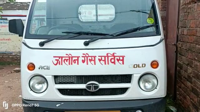 जालौन
फर्जी तरीके से केवाईसी कर सिलेंडरों की कालाबाजारी के मामले में एजेंसी संचालक के खिलाफ मुकदमा दर्ज 