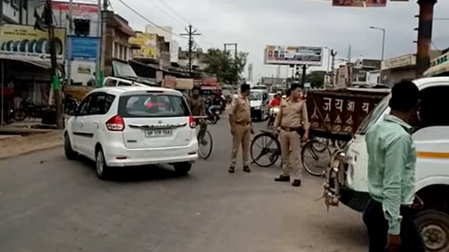 क्या हुआ? जब राया के जाल में फंसे यात्री