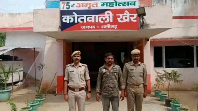 कोतवाली खैर मैं पुलिस द्वारा ऑपरेशन प्रहार के तहत वारंटी को भेजा जेल