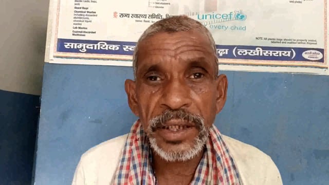 पीरी बाजार थाना क्षेत्र के शिवनगर निवासी कमल देव  सदा को उसके ही ग्रामीणों ने मारपीट कर जख्मी कर दिया