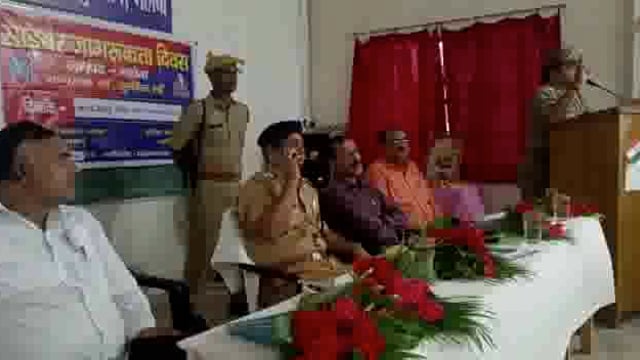 महोबा पुलिस ने किया साइबर जागरूकता कार्यक्रम का आयोजन