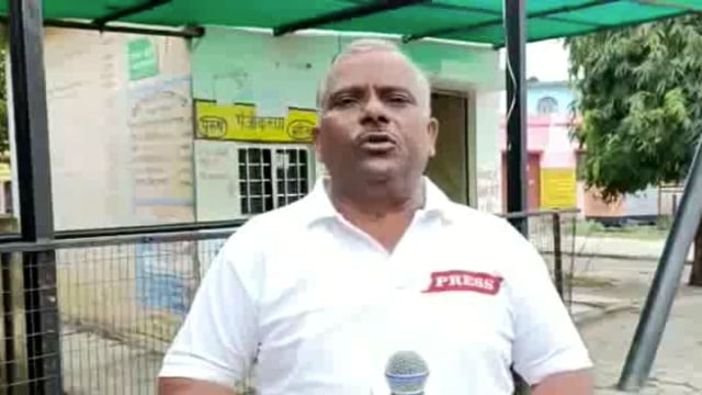 आयुर्वेद को जानें हम
आयुर्वेदिक विभाग आयोजित कर रहा है प्रतियोगिता 