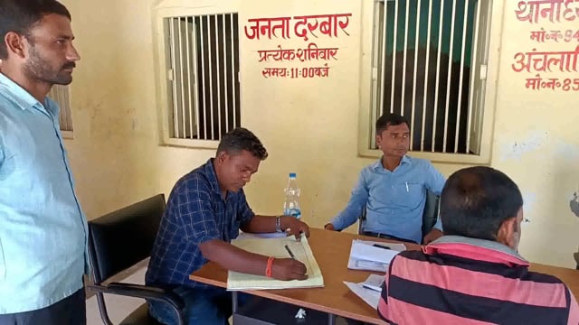 आदर्श थाना सूरजगढ़ा में जमीनी विवाद से संबंधित दो मामले आए जिसमें एक का निष्पादन कर दिया गया