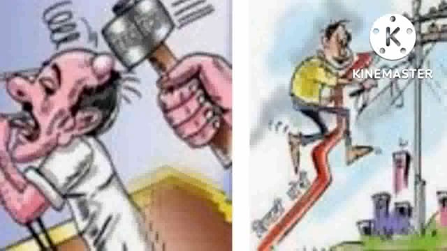 विद्युत आपूर्ति प्रशाखा फुल्लीडुमर के कनीय अभियंता ने 5 लोगों पर बिजली चोरी की दर्ज कराई प्राथमिकी