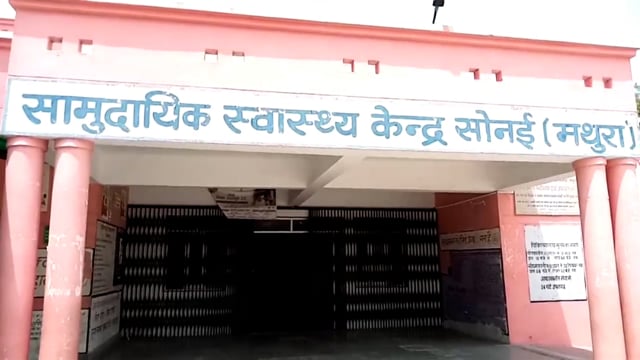 प्रसूता को एंबुलेंस में हुई पुत्र रत्न की प्राप्ति