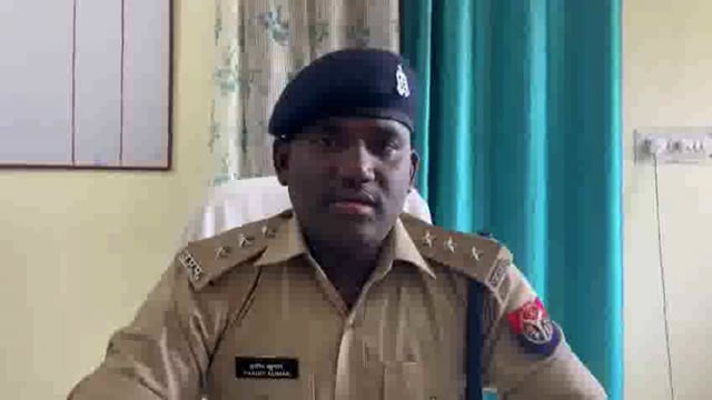 थाना अजीतमल के अन्तर्गत ग्राम दलेलनगर में युवक द्वारा गौकशी किये जाने की अफवाह फैलाने के सम्बन्ध में क्षेत्राधिकारी