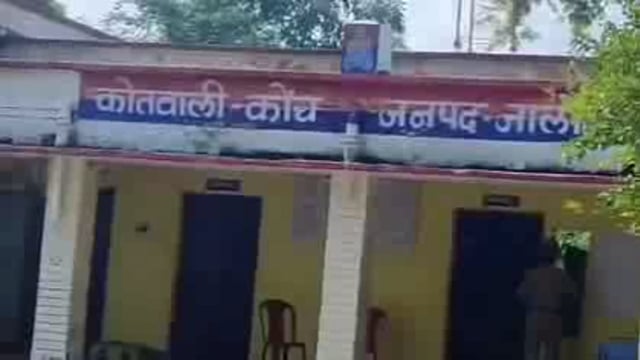 कोंच:मृतक के पिता ने दोस्त पर लगाया हत्या का आरोप