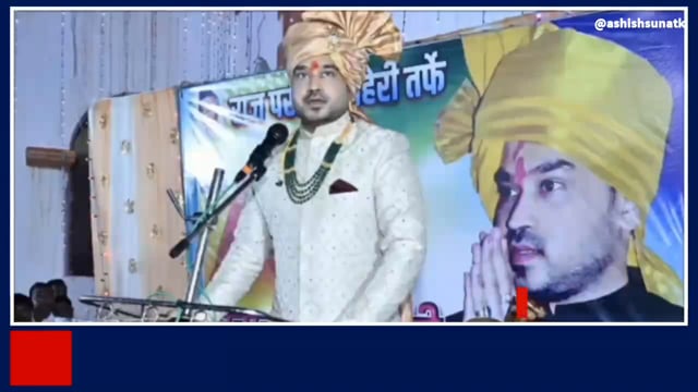 सुरजागड कंपनीला..राजेंचा इशारा.. रस्ते तातडीने बनवा.. अन्यथा जनतेसह रस्त्यावर येऊन जनआंदोलन करू