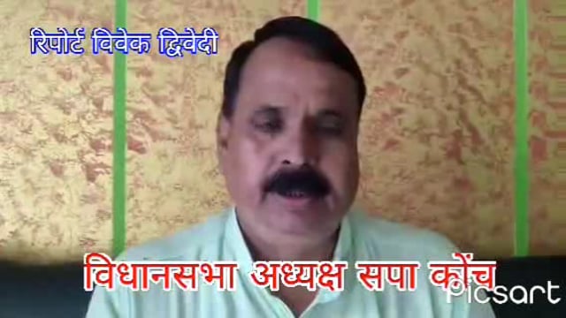सपा संरक्षक मुलायम सिंह के निधन पर पक्ष एवं विपक्ष के नेताओं ने शोक संदेश जारी कर किया दुख प्रकट शोक संतप्त परिवार को दु
