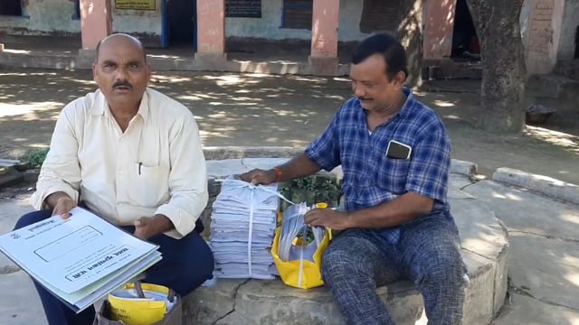 चानन  :  चानन बीआरपी में मूल्यांकन परीक्षा को लेकर प्रश्न पत्र का हुआ वितरण। 