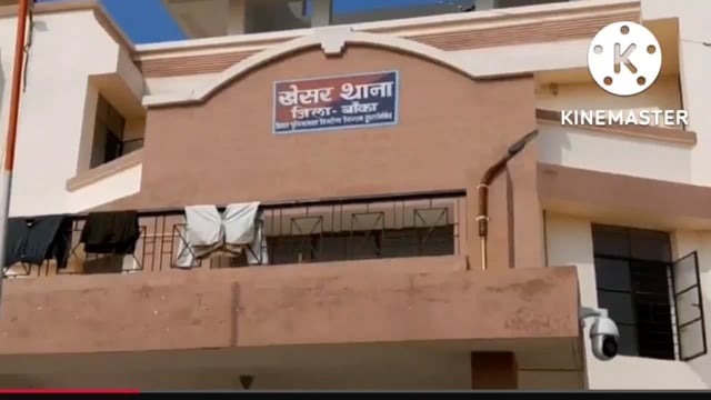 खेसर थाना की पुलिस रामसरैयाहाट के पास शराब पीकर हंगामा कर रहे तीन लोगों को किया गिरफ्तार