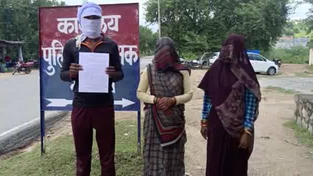 गैंगरेप पीड़ित परिवार पर राजीनामे के दबाब का आरोप