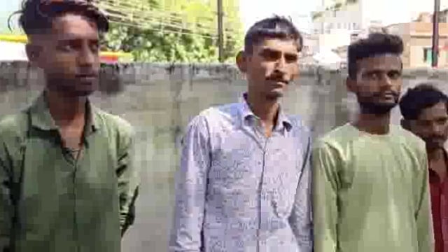 मटके के खेल में हजारों के दाँव लगा रहे 5 युवक गिरफ्तार