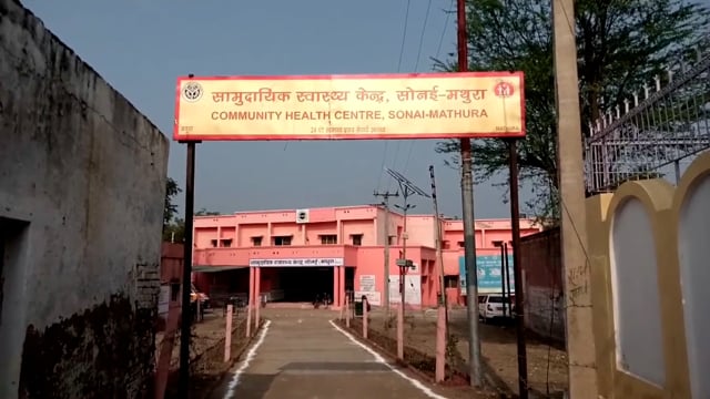 संचारी रोगों के प्रति लोगों को जागरूक करने के उद्देश्य से निकाली रैली: