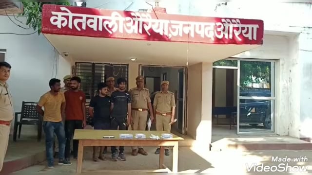 हाईवे पर लूट की फिराक में खड़े चार लुटेरे पुलिस ने दबोचे। आरोपियों के पास से नकली नोट भी बरामद