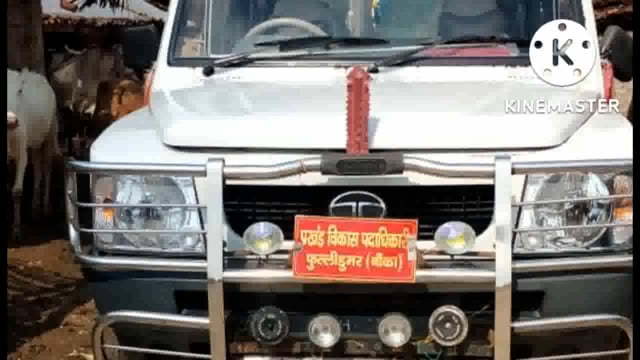 प्रखंड वि०पदा०ने कठडांड़गांव में जनवितरण प्रणालीके दुकानकी जांचकी, जहां कमवजन एवं ज्यादाकीमत लेनेकी ग्रामीणो ने कीशिकायत