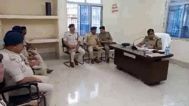 बांका एसपी डॉ सत्यप्रकाश ने धोरैया प्रखंड आईटी भवन में की क्राईम मिटिंग