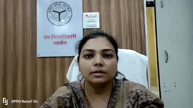 जालौन तहसीलदार पर नियम विरुद्ध काम करने का आरोप लगाते हुए अधिवक्ताओं ने धरना दिया
सुनिए क्या कहा उपजिलाधिकारी जालौन ने 