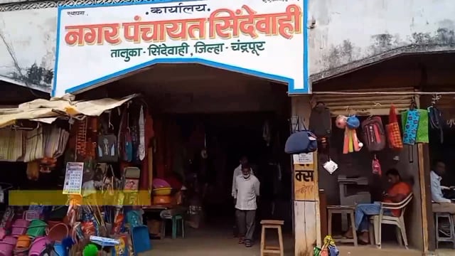 सततच्या पावसाने विधवा महिलेच्या घराची भिंत कोसळली. 