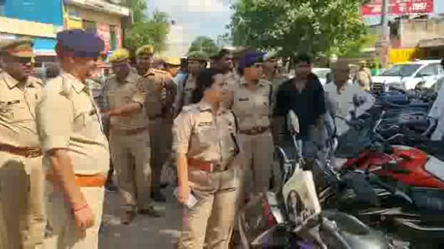 एडीजी के निर्देश पर एसपी के नेतृत्व में चलाया गया जागरूकता अभियान