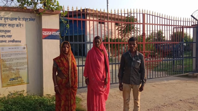 चानन  : जानकीडीह बेलदारिया गांव में सीएसपी संचालक ने किया महिला के साथ मारपीट। 