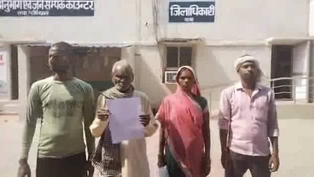 Rae Bareli-दबंगों ने मृतक महिला को पुरुष बताकर करके जमीन का कराया फर्जी बैनामा,दबंगों को नहीं रहा शासन प्रशासन का कोई डर