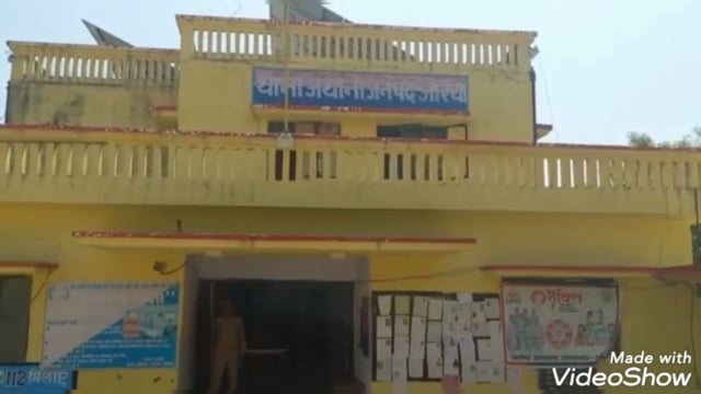 अयाना थाना क्षेत्र में महिला के साथ छेड़छाड़ कर लूटे कान के बाला