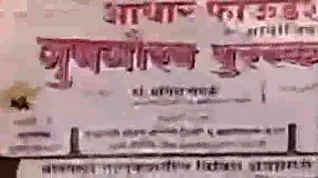 आटपाडी येथील आधार फाउंडेशन च्या वतीने गुणगौरव सोहळ्याचे आयोजन


