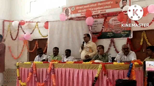 खण्ड शिक्षा अधिकारी बिहार ने ब्लॉक सभागार में उन्मुखीकरण का  भब्य कार्यक्रम हुआ सम्पन्न ग्राम प्रधान और प्रधानाध्यापक के