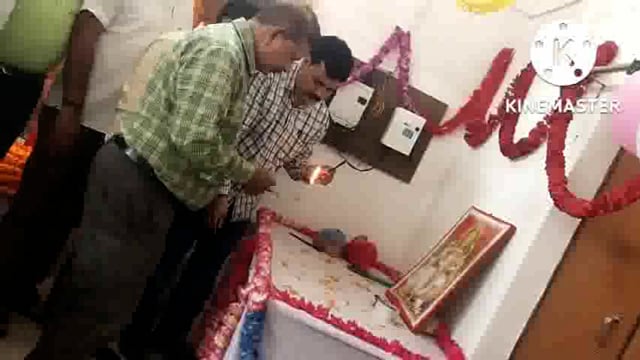 खंड शिक्षा अधिकारी बिहार के मुख्य अतिथि खंड विकास अधिकारी/ब्लाक प्रमुख बिहार और ग्राम प्रधान और समस्त प्रधानाध्यापक रहे 