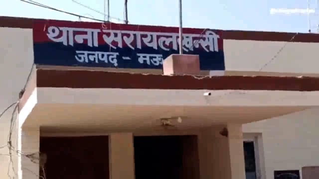 अज्ञात लोगों ने किन्नरों से की मारपीट