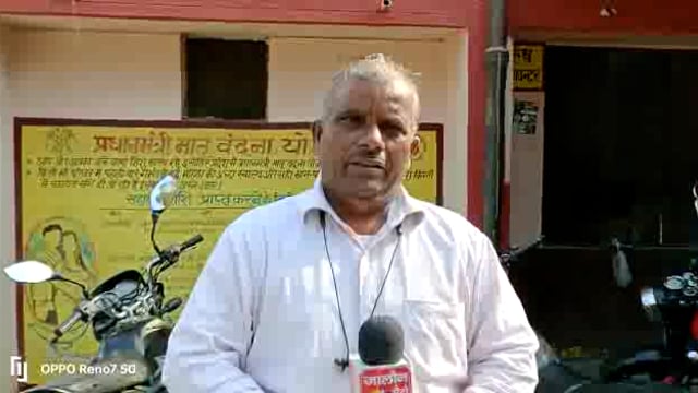 जालौन
जिलाधिकारी जालौन चांदनी सिंह का चला कानूनी हंटर 