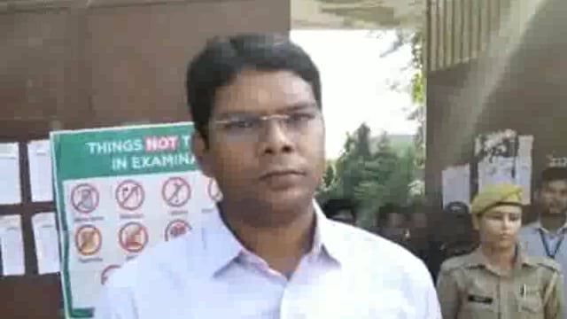 रायबरेली में Pet की परीक्षा का पहले दिन शांतिपूर्ण ढंग से हुआ संपन्न एडीएम प्रशासन ने दी जानकारी।