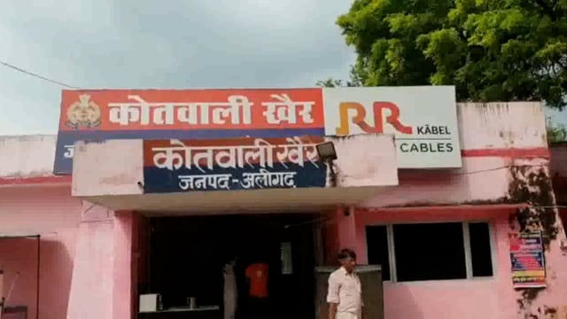 खैर कोतवाली गांव सभापुर से युवक हुआ लापता खैरकोतवाली में गुमशुदगी की तहरीर दी