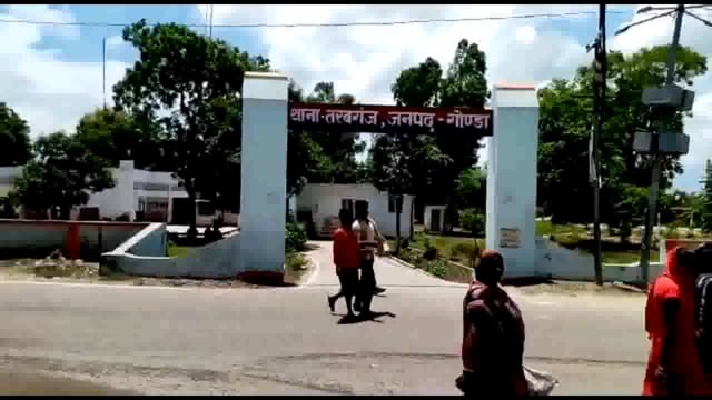 तरबगंज पुलिस ने शांति भंग की आशंका में 7 लोगों पर की कार्रवाई देखिए रिपोर्ट