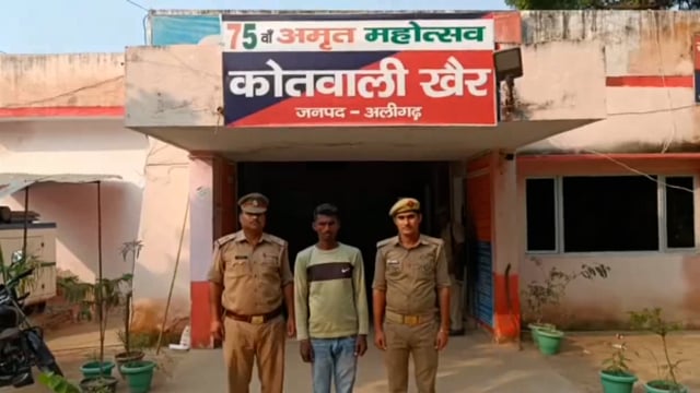 कोतवाली खेर पुलिस द्वारा ऑपरेशन प्रहार के तहत वारंटी अभियुक्त को किया गिरफ्तार भेजा जेल