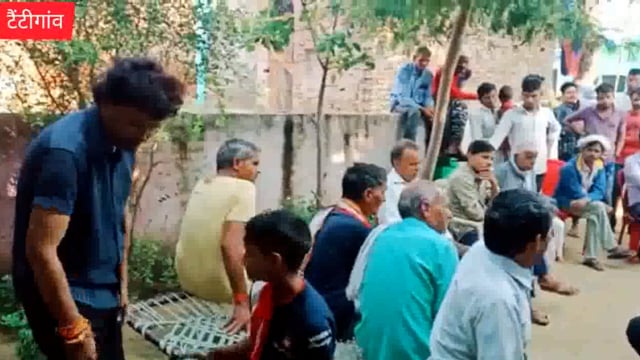 रामबारात पर फैके ईट पत्थर आठ के खिलाप रिपोर्ट दर्ज