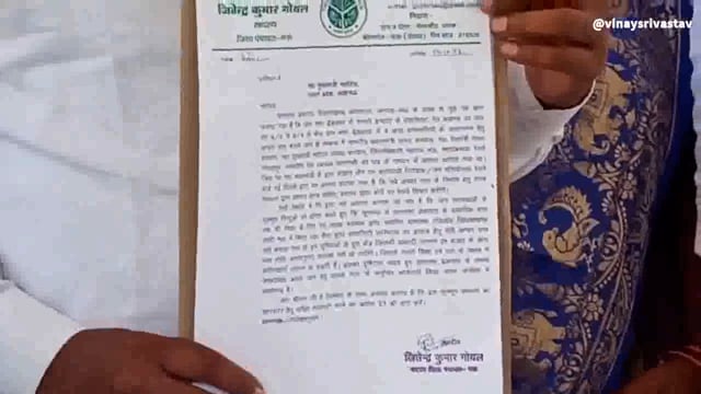 अण्डरपास बनाने को लेकर दिया ज्ञापन