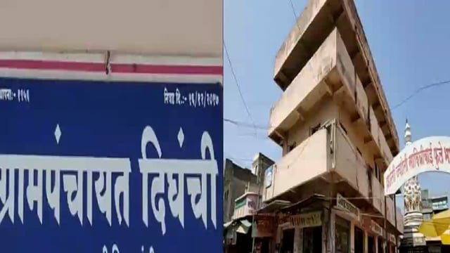 गायरान क्षेत्रातील जमीन अवैधपणे विकल्याची दिघंची चे सरपंच अमोल मोरे यांच्या विरोधात जिल्हा मुख्य अधिकारी यांच्याकडे तक्र