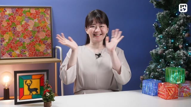 おわりに