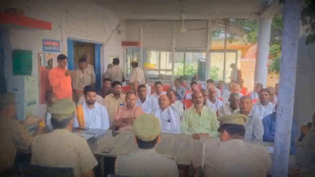 बलदेव थाने पर आयोजित की गई पीस कमेटी की बैठक आगामी दीपावली पर्व शांतिपूर्वक मनाए जाने को लेकर को नागरिकों की बैठक ली 