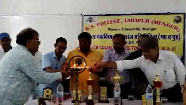 तारापुर RS कॉलेज में अंतर महाविद्यालय शतरंज प्रतियोगिता महिला एवं पुरुष का आयोजन किया गया