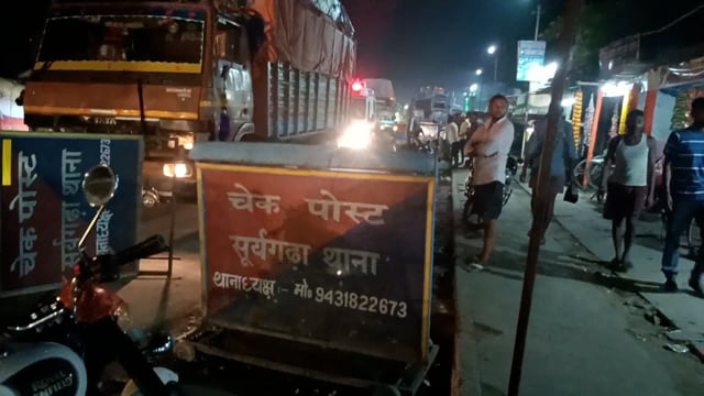 सूरजगढ़ा बाजार में आए दिन प्रतिदिन जाम लगने से खास करके वाहनों को बाजार से निकलने में लगते हैं घंटों समय