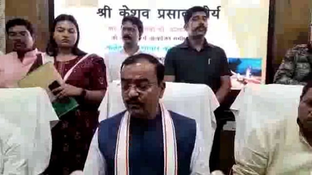 आज औरैया जिले के दौरे पर आए डिप्टी सीएम केशव प्रसाद मौर्य ने किसानों एवं विकास कार्यों को लेकर कही बात#bjp#UP gov.