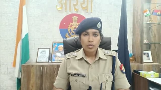 थाना बिधूना के अंतर्गत ग्राम कीरतपुर में हुई घटना के संबंध में पुलिस अधीक्षक औऱया द्वारा दी गयी बाईट👇👇