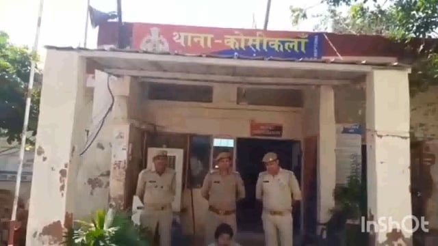 कोसीकला के ग्राम लालपुर में कुछ दिन पूर्व हुई हत्या के मामले में वांछित चल रहे अभियुक्त को पुलिस ने किया गिरफ्तार
