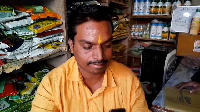 बुधवार को शेखपुरा जिले के चेवाड़ा सदर बाजार कीटनाशक दुकान का किया औचक निरीक्षण