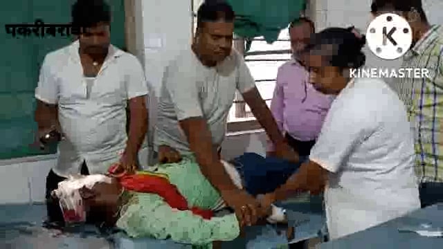 नवादा (बिहार)पकरीबरावां के कचना मोड़ के समीप सड़क दुर्घटना में एक घायल नवादा रेफर