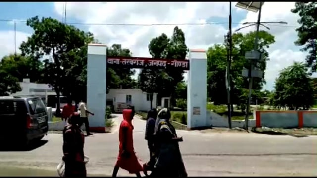 तरबगंज दबंगों ने जमीनी विवाद के चलते युवक को मारपीट कर किया लहूलुहान